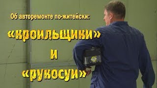 Оправдывают ли полиуретановые детали свою стоимость?