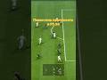 ЛУЧШАЯ ФИШКА ЗАЩИТЫ В FC 26 #eafc26 #fifa26 #фифа26