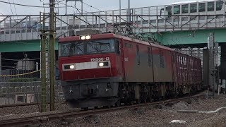 EH500-13牽引3085ﾚ（+24ｈ）と前後の貨物列車　府中本町　2019/07/24