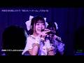 2026.1.15 天城りおな推しカメラ「恋心スノードーム」しゅわしゅわふぇす vol.5【Cherie!】4K#うみ撮