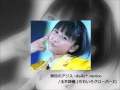 涙目のアリス -daiki* remix- /玉井詩織 (ももいろクローバーZ)