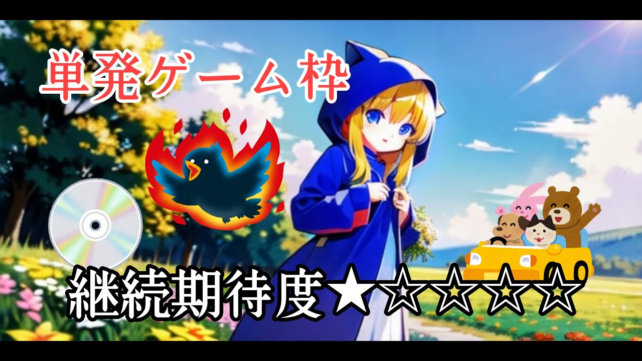 【雀球ぽん】パチンコと麻雀してたら野球に勝てるんだって