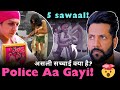 Viral vada pav girl uses hindu religion chandrika gera dixit arrest drama decoded  peepoye