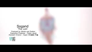Sogand - "Teh Lom" (OFFICIAL VIDEO)