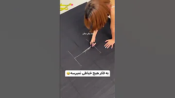 برش لباس دو سوته الگوکشی خیاطی آسان آموزش خیاطی یقه خیاط 