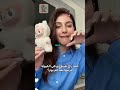 ماذا تغير في شيرين بيوتي بعد الحملة #اكسبلور #نارينبيوتي #ترند #تيك_توك