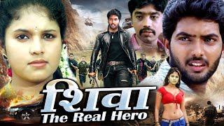 Download Lagu Shiva The Real Hero - South Action Movie In Hindi वोह बेहद खतरनाक है ZED Pictures 2025 MP3