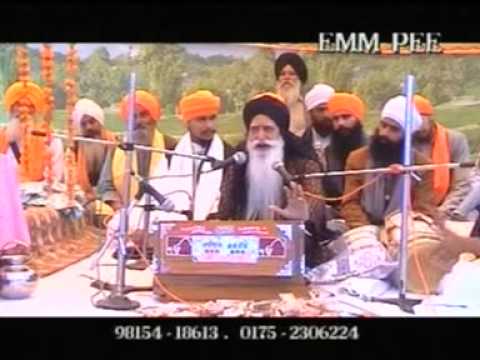 Sarbans Dani  part 2   Sant Baba Narain Singh Ji Moni