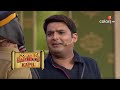 Comedy Nights with Kapil | कॉमेडी नाइट्स विद कपिल | Daadi Is An Alien