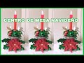 DIY MANUALIDADES  CENTRO DE MESA NAVIDEÑO USANDO CARTÓN