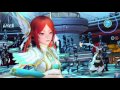 PSO2 PS4 クーナステージライブ「Cosmic twinkle star」
