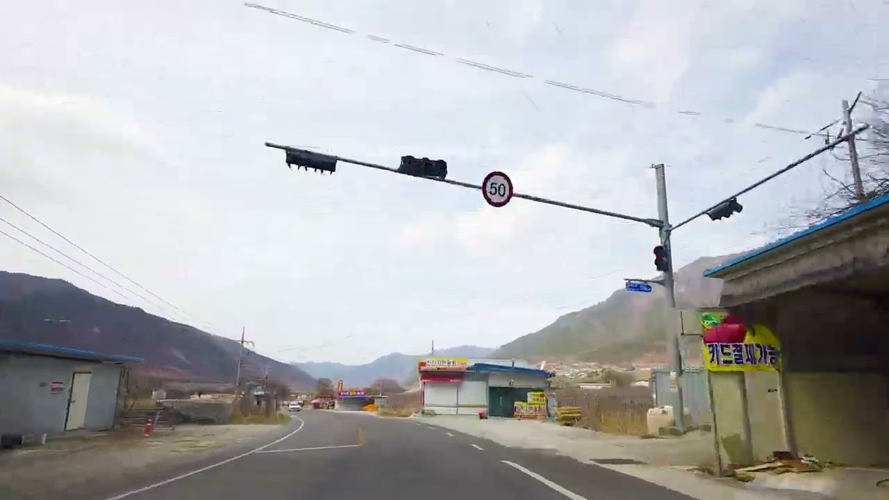 [Drive] 밀양 호박소계곡에서 표충사