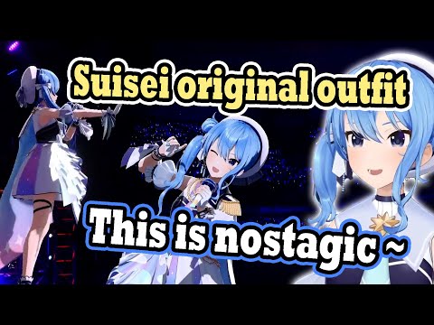 星街すいせい - Suisei talked about her Original outfit and memories bomb video that got everyone tear up