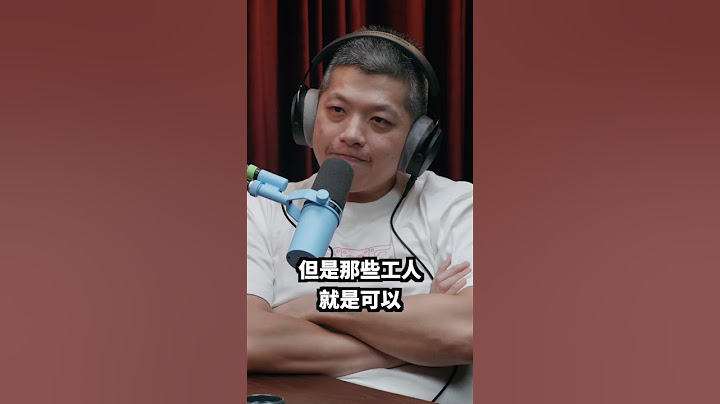 做工的人特別有魅力！＃超認真少年 ＃做工的人 ＃薪水