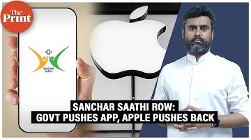 Sanchar Saathi snooping allegations: Modi govt