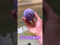 LUSH限定ワンピースコラボを爆買いして使ってみた