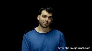 Стремление к тишине при тиннитусе и тугоухости. Исправления слуха №214 Стремление к тишине при тиннитусе и тугоухости. Исправления слуха №214