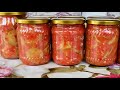 Пикантный салат из кабачков на зиму "Тёщин язык" 🌶️