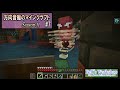 【Minecraft】 方向音痴のマインクラフト Season11 Part07【ゆっくり実況】