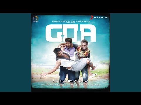 Idhu Varai