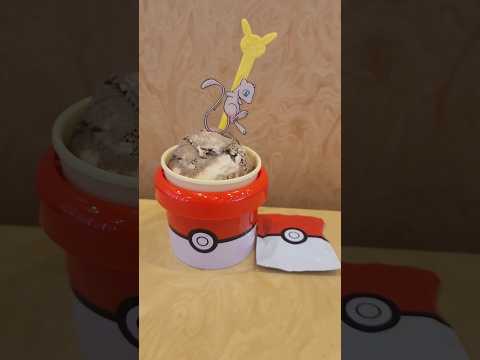 포켓몬 플레이컵~ポケモンプレイカップ