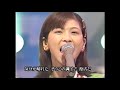 [ Lara Sunshine ] 1996 Chisato Moritaka