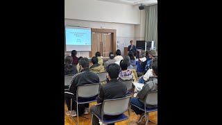 Hokkaido木村秋則自然栽培農学校　2023年開校記念講演（木村秋則先生）