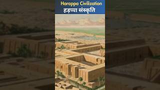 5000 Saal Pehle India Itna Advanced Tha? Harappa Mystery 🤯 #history #facts #harappa