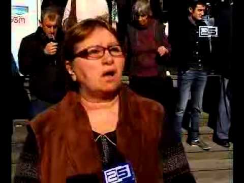 04 უნივერსამი