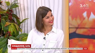 картинка: Ирина Гулей рассказала об особенностях работы эксперта по гостеприимству