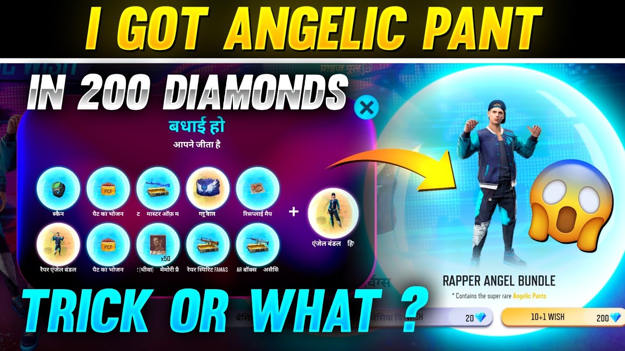 Angelic wish event all items for 200 diamonds | Trick or Wot 😂 | I Got Angelic pant in less diamonds