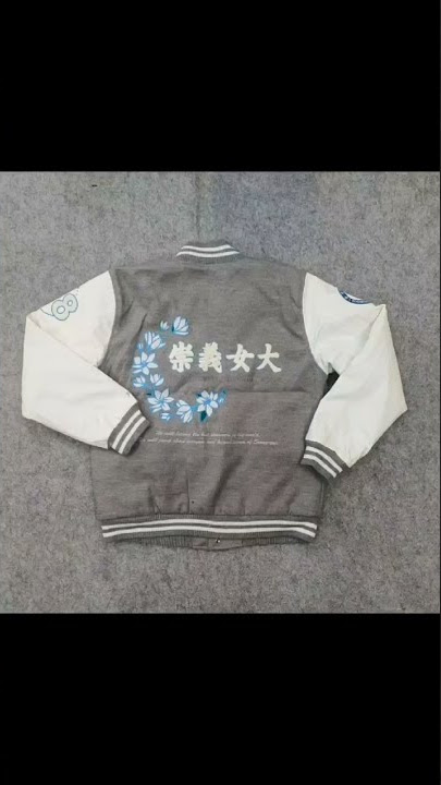 Exposing Me Kilo | Ringtone |2021Remix