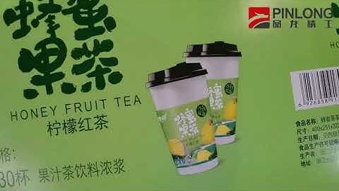 Corrugated packaging equipment high graphic HD flexo printer coated board Offset printing Carton