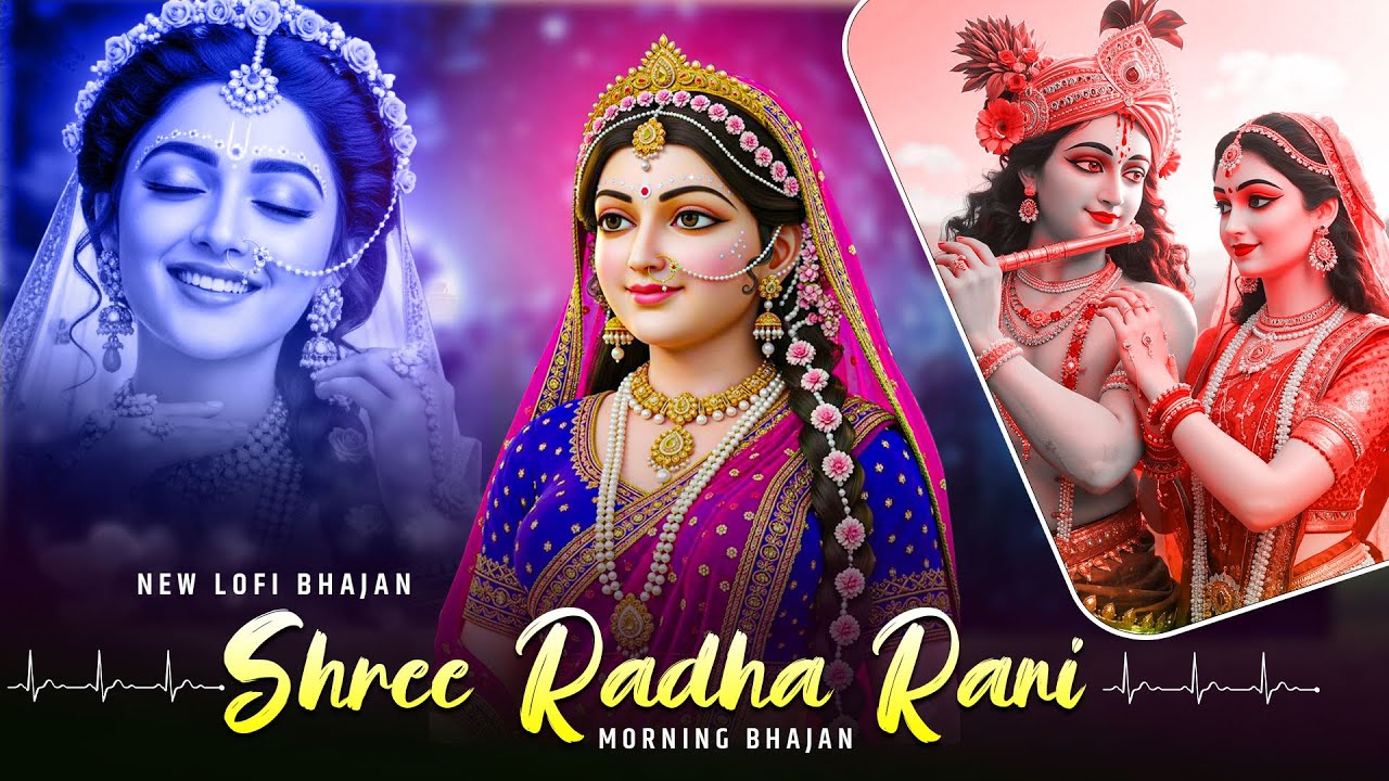 🌼 Soulful Radha Krishna Morning Bhajans || Mithe Ras Se Bharyori Radha Rani  | Unique Beats
