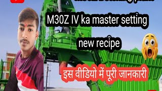 schwing stetter M30Z IV betching plant ki Puri setting | new recipe maste | truck master
