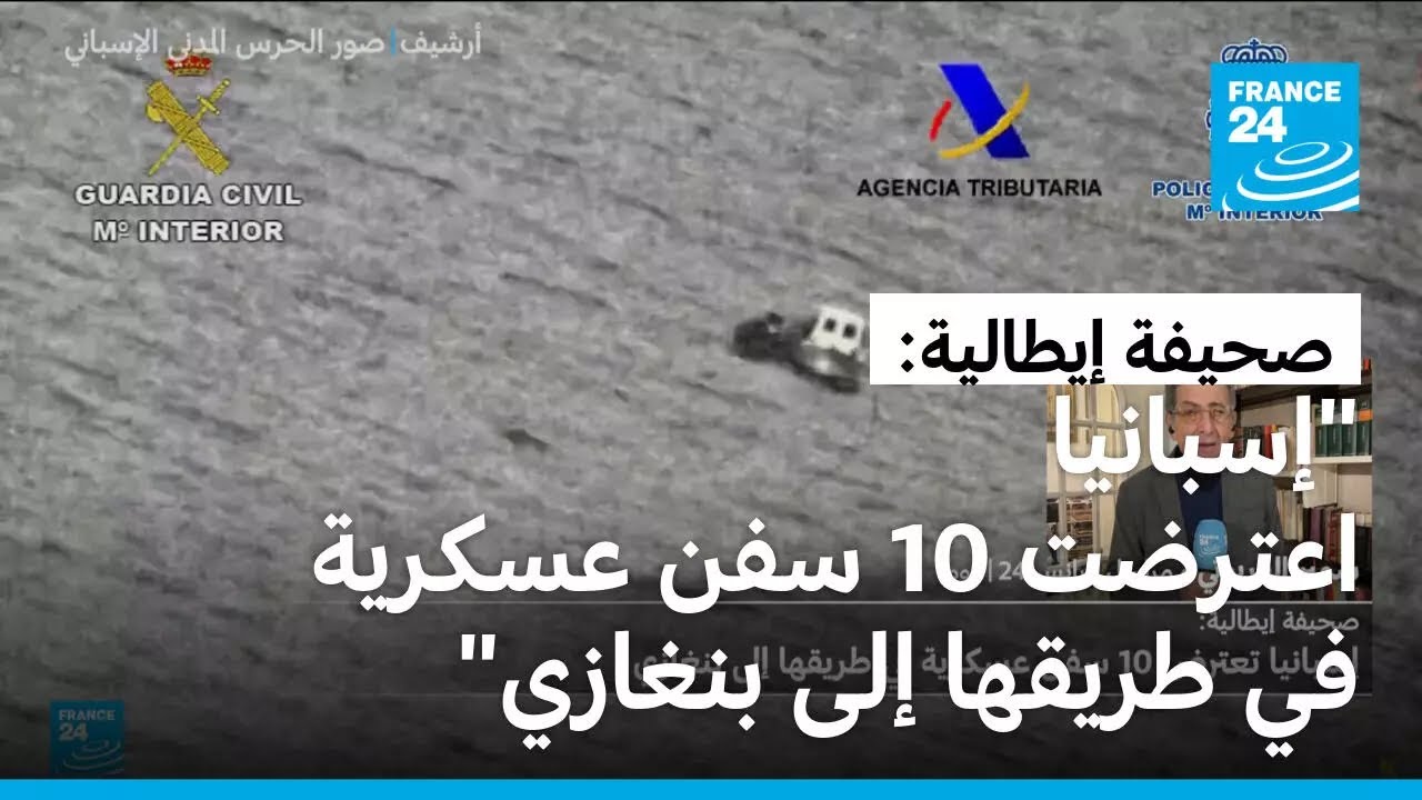  : -  10      -
 - نشر قبل 23 دقيقة