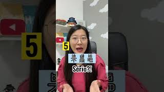 Chineses falam muito essas frases mandarim xiaomandarim frases