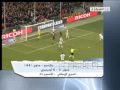 ملخص الدوري الايطالي 25 