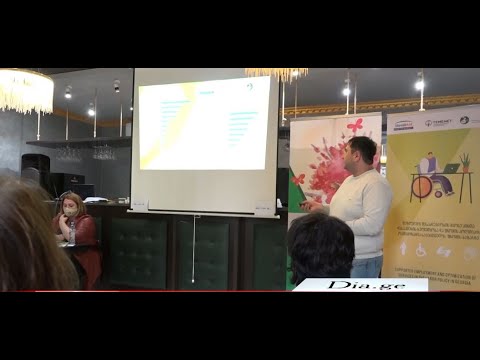 დასაქმების ხელშეწყობა და შრომის პოლიტიკის ოპტიმიზაცია - შეხვედრა გორში 21.02.2022