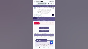CAP ROUND 1 PROVISIONAL SEAT ALLOTMENT CUTOFF LIST DECLARE TODAY ✅ MHTCET 2023 #mhtcet2023