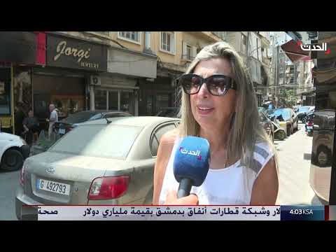 تطورات سياسية وأمنية: لبنان، غزة، سوريا والسودان