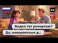 10 Easy Russian Conversations for Beginners to Master Daily Life 🇷🇺