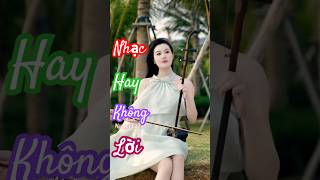 Nhc Hay Khng Li   viral viral trending new funny dance fyp trendingshorts