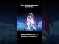 原神 Columbina Nod Krai OST Goosebumps コロンビーナ このBGM 鳥肌確定 Genshin Impact 原神 Columbina Nod Krai OST Goosebumps コロンビーナ このBGM 鳥肌確定 Genshin Impact