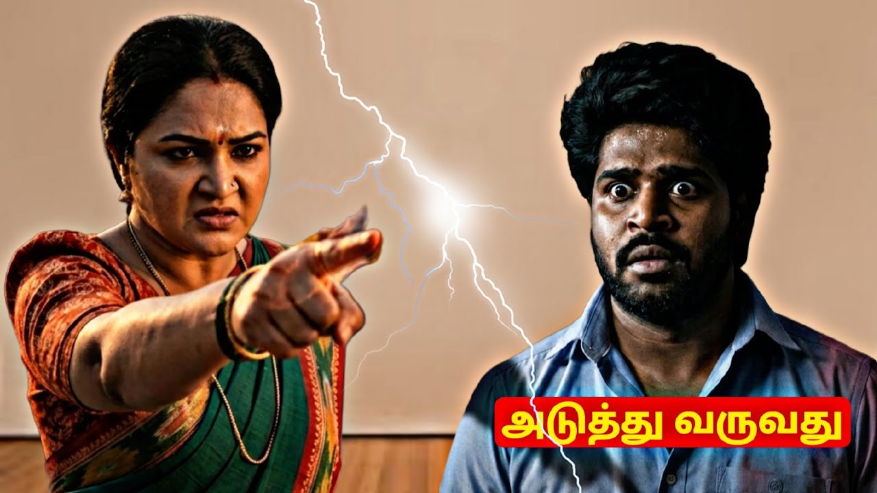 Pandian Stores 2 | 5th to 7th March 2026 Promo