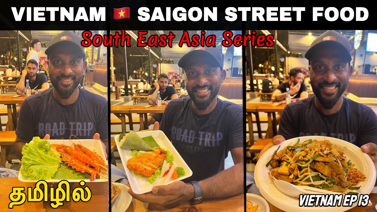 Ho Chi Minh Night Market And Street Food Vietnam Vlog Ho Chi Minh Night Market And Street Food Vietnam Vlog