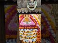 #khatu #shyam #baba #shorts #trending #cute #beautiful #youtube #shorts #viral #video