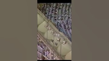 ( فلما توفيتني كنت أنت الرقيب عليهم) تلاوة جميلة للشيخ: عبدالله الجهني ~ الحرم المكي.