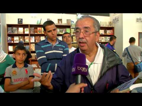 تغطية قناة بين سبورتس لكتاب الصحفي نجم الدين سيدي عثمان