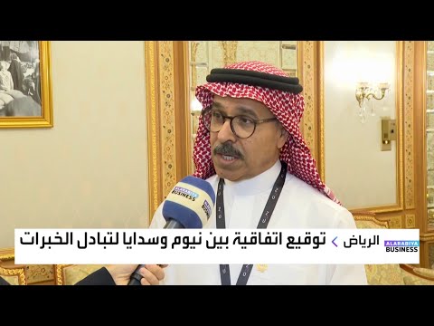 نظمي النصر 140 ألف عامل في نيوم ولا توجد نقطة واحدة في المدينة ليس فيها تطوير